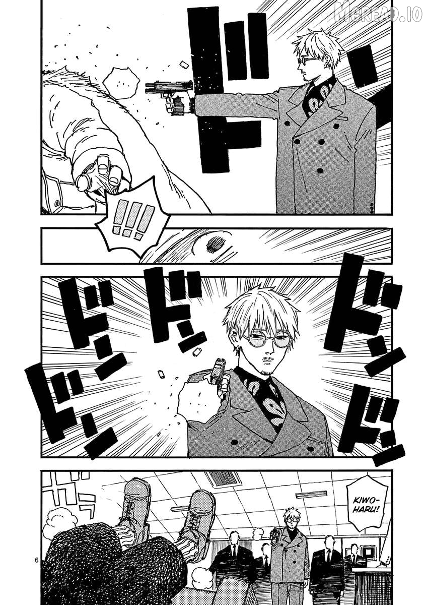 The killer Can't kill BBA today either. Chapter 30 - page 6