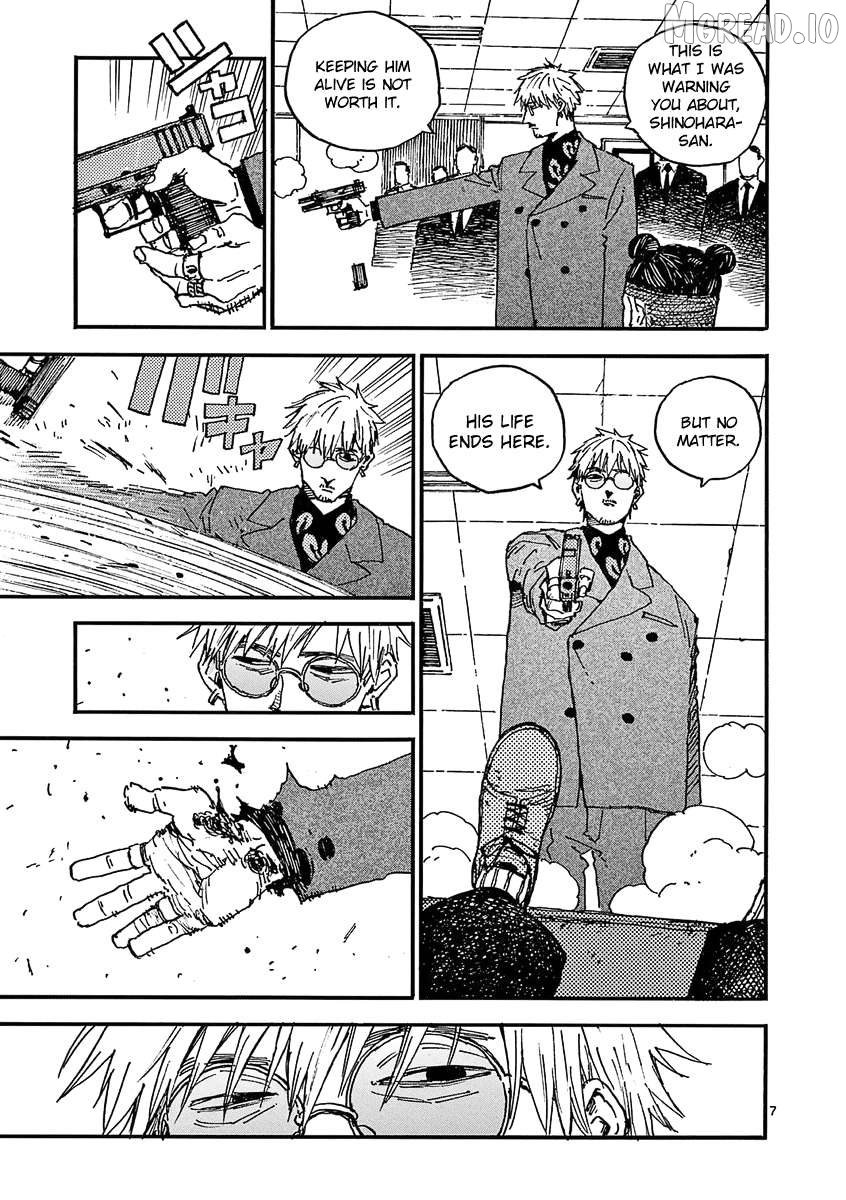 The killer Can't kill BBA today either. Chapter 30 - page 7