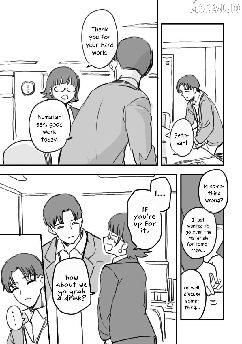 Rental Trash Girlfriend Chapter 13 - page 3