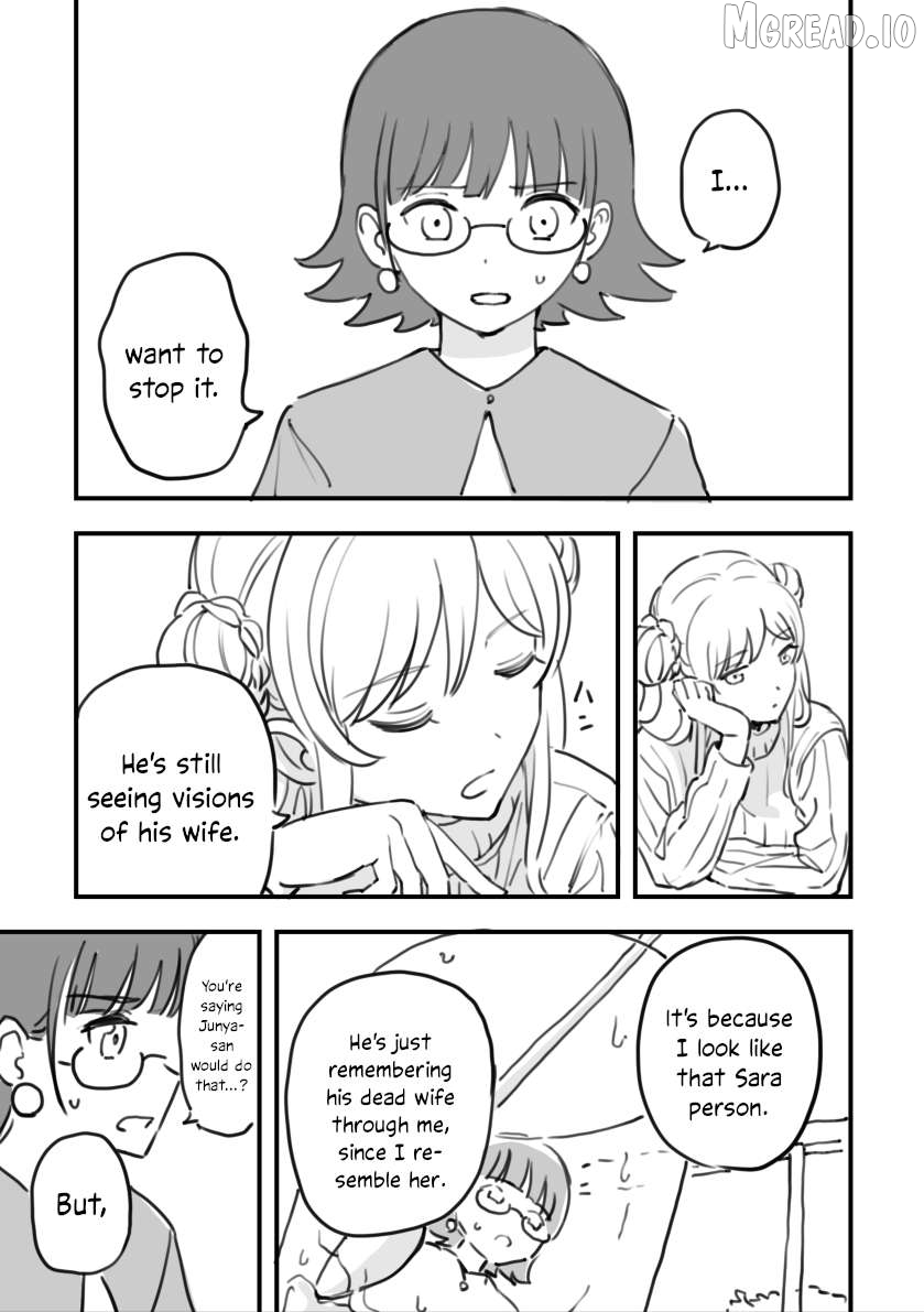 Rental Trash Girlfriend Chapter 13 - page 9