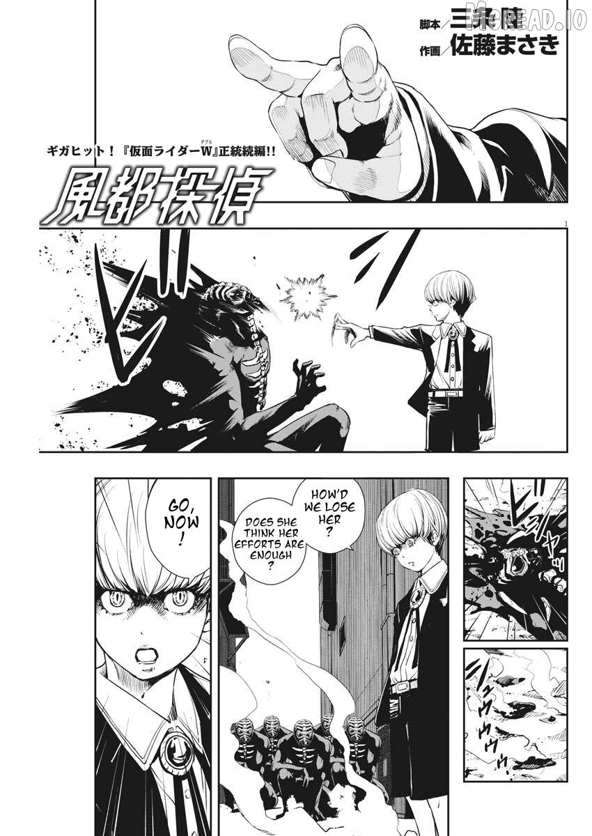 Kamen Rider W: Fuuto Tantei Chapter 44 - page 1