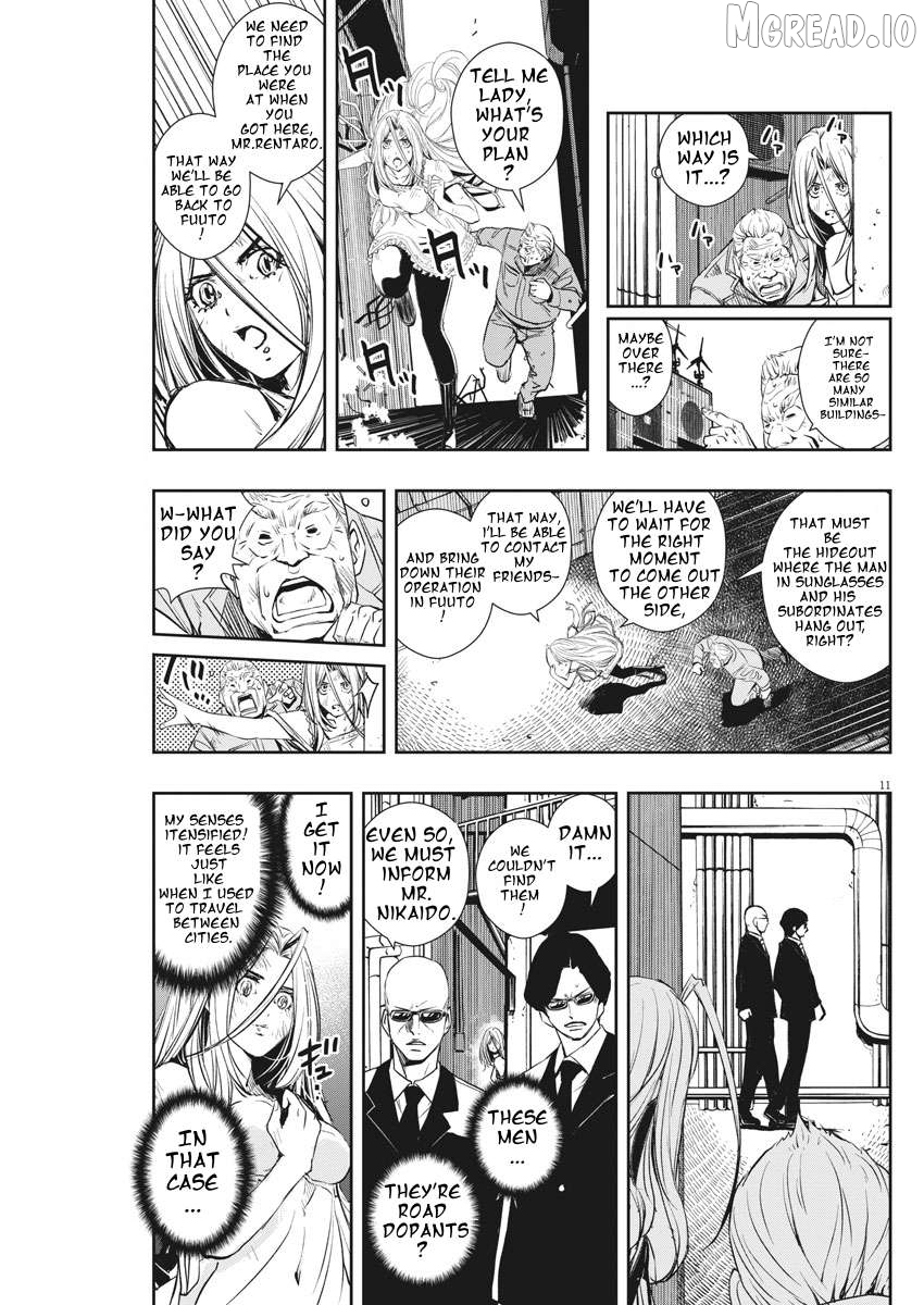 Kamen Rider W: Fuuto Tantei Chapter 44 - page 11