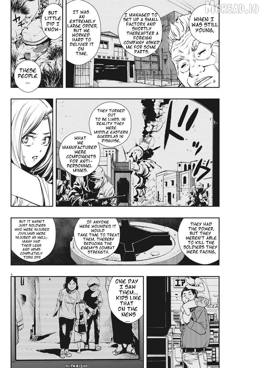 Kamen Rider W: Fuuto Tantei Chapter 44 - page 4