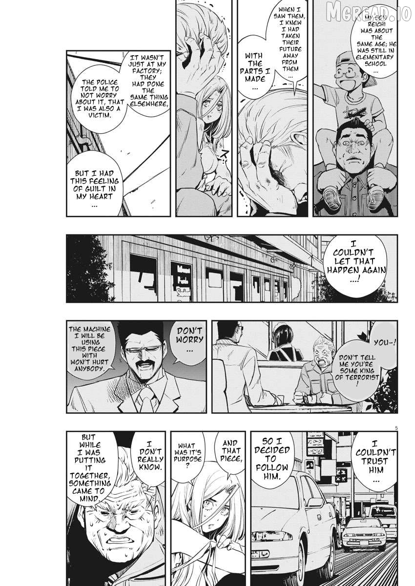 Kamen Rider W: Fuuto Tantei Chapter 44 - page 5