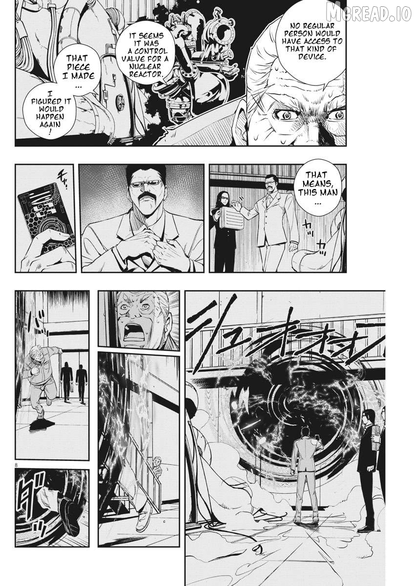 Kamen Rider W: Fuuto Tantei Chapter 44 - page 8