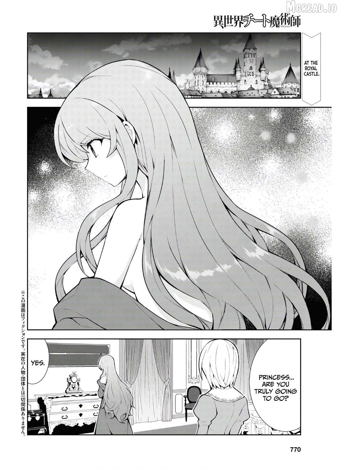 Isekai Cheat Magician Chapter 47 - page 3