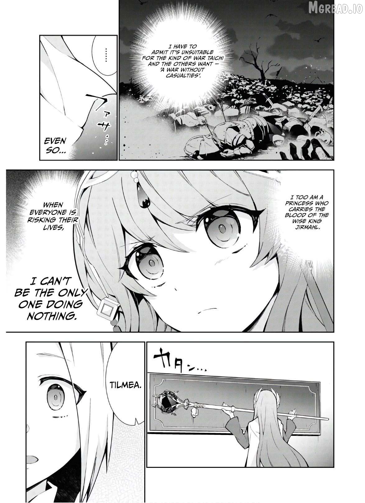 Isekai Cheat Magician Chapter 47 - page 6