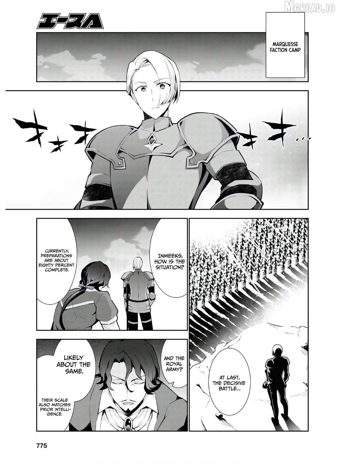 Isekai Cheat Magician Chapter 47 - page 8