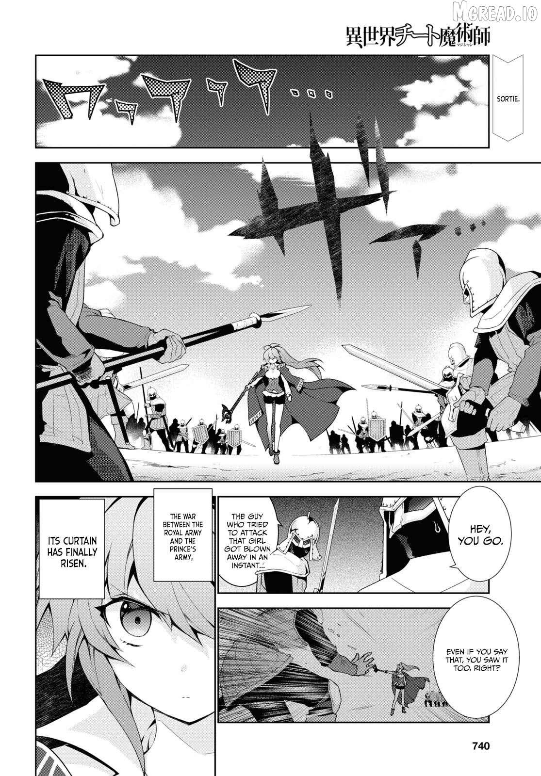 Isekai Cheat Magician Chapter 49 - page 3