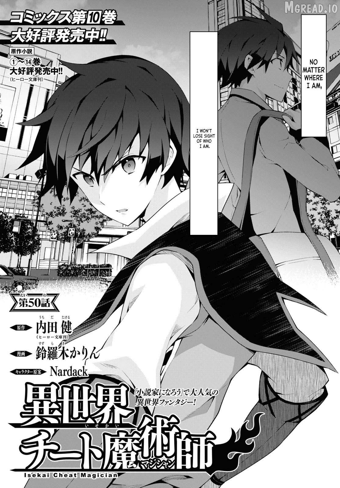 Isekai Cheat Magician Chapter 50 - page 2