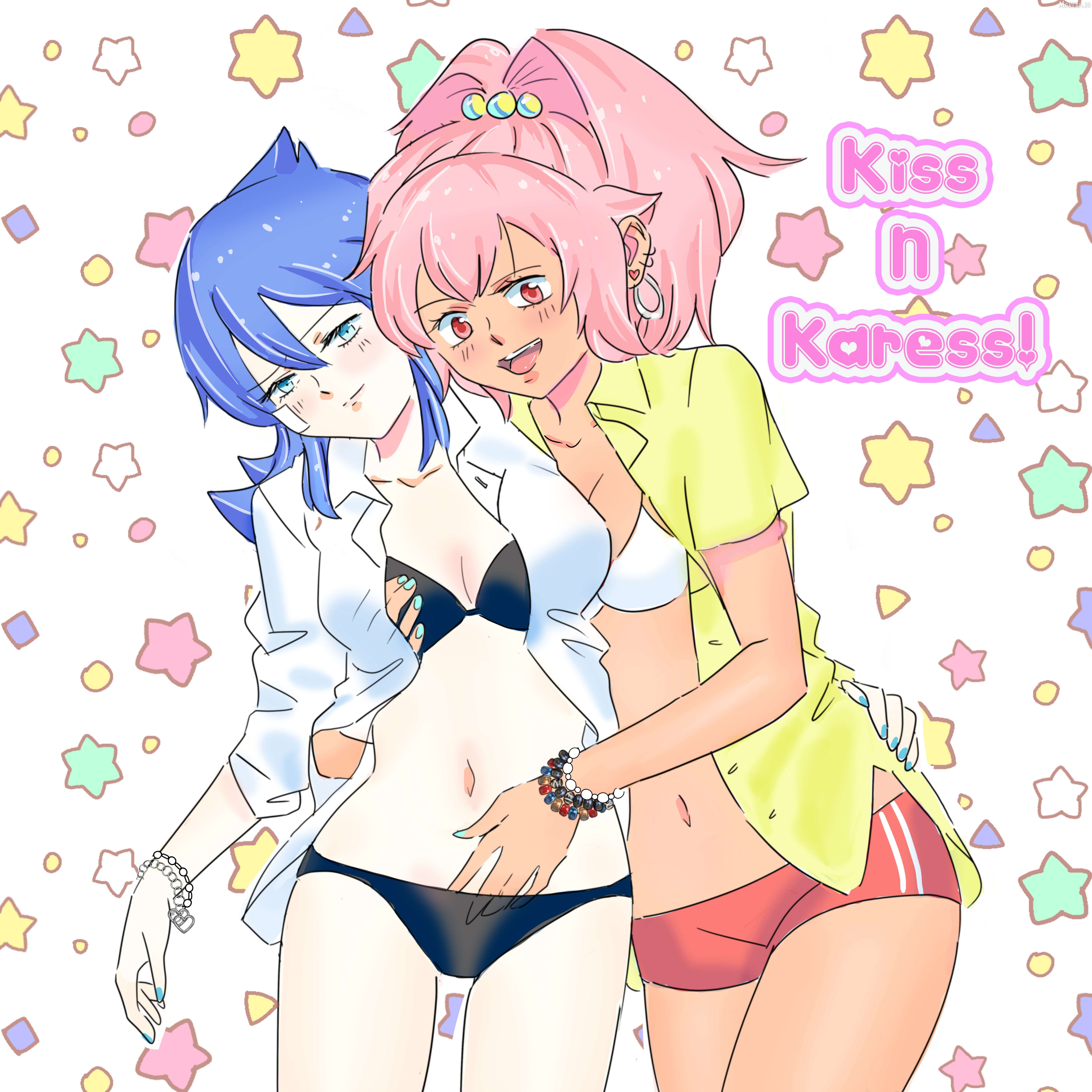 Kiss n Karess ! Chapter 131 - page 2