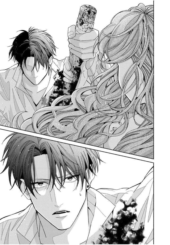 Moto Konyakusha kara Nigeru tame Kyūketsu Hakushaku ni Koibito no Furi wo Onegai Shitara, Naze ka Dekiai Mōdo ni Narimashita Chapter 26 - page 23