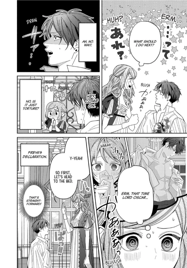 Moto Konyakusha kara Nigeru tame Kyūketsu Hakushaku ni Koibito no Furi wo Onegai Shitara, Naze ka Dekiai Mōdo ni Narimashita Chapter 27 - page 18