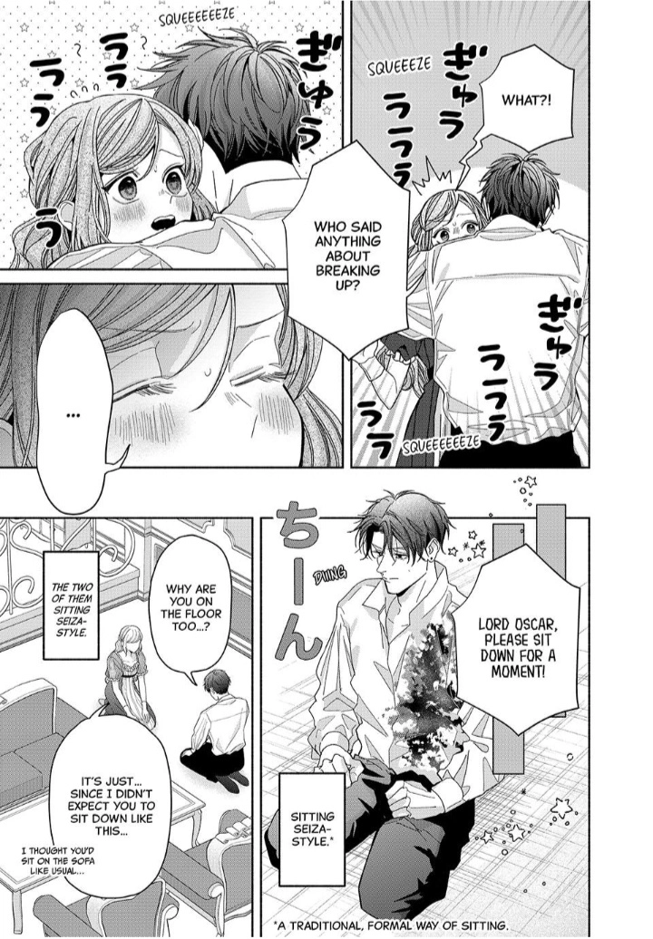Moto Konyakusha kara Nigeru tame Kyūketsu Hakushaku ni Koibito no Furi wo Onegai Shitara, Naze ka Dekiai Mōdo ni Narimashita Chapter 27 - page 5