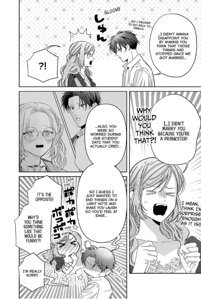 Moto Konyakusha kara Nigeru tame Kyūketsu Hakushaku ni Koibito no Furi wo Onegai Shitara, Naze ka Dekiai Mōdo ni Narimashita Chapter 27 - page 8
