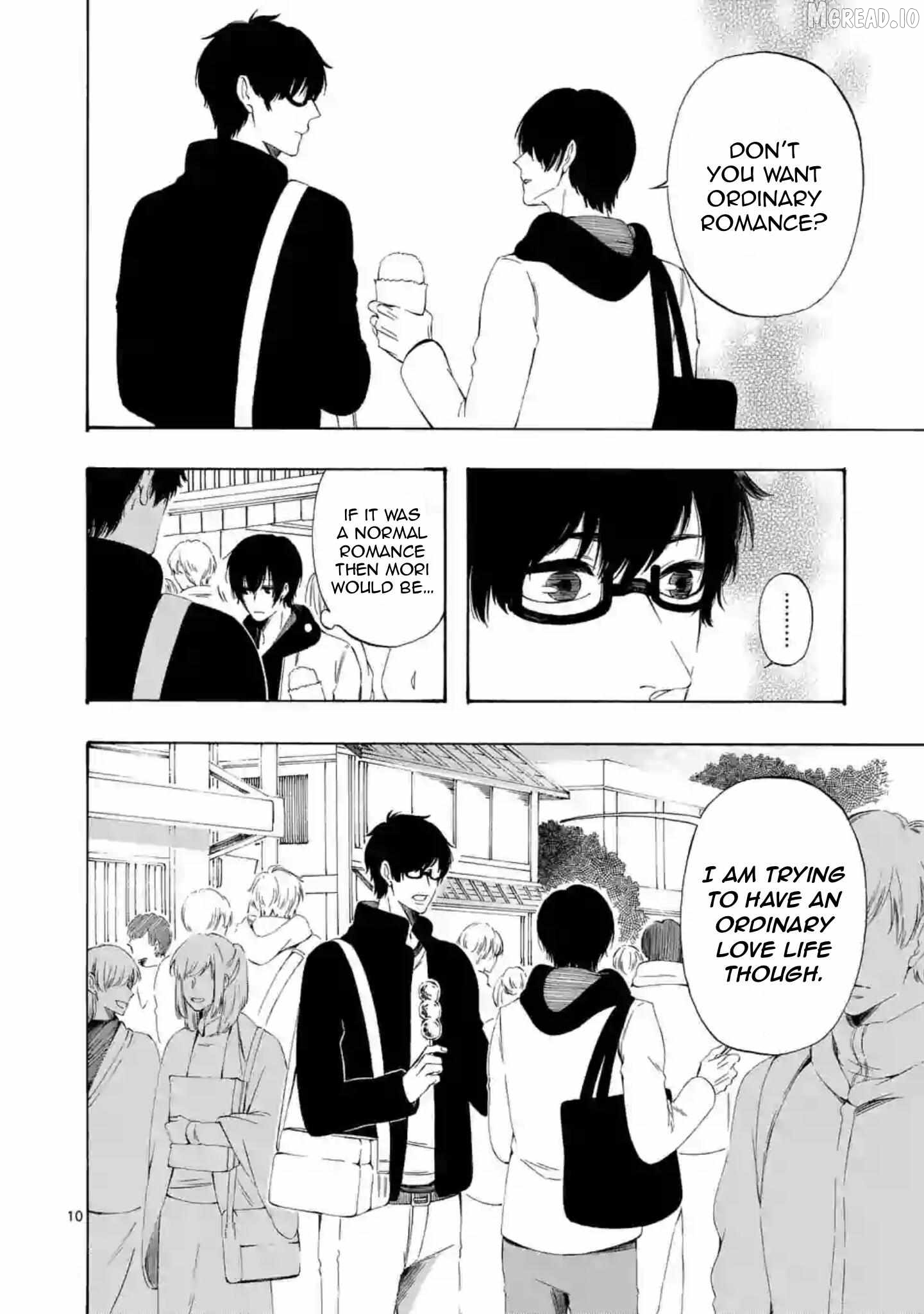 Kare wa Kanojo ni Kawaru no de Chapter 35 - page 10