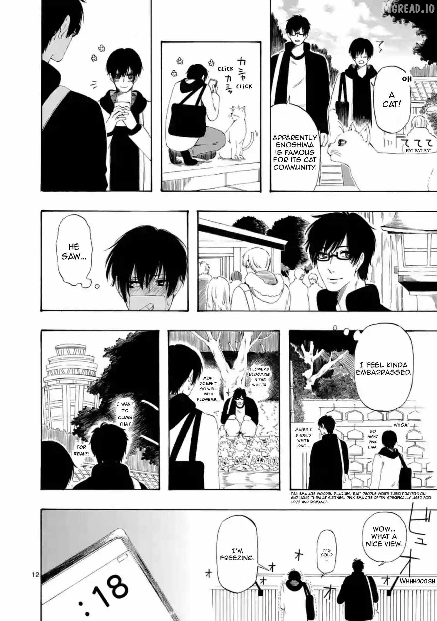 Kare wa Kanojo ni Kawaru no de Chapter 35 - page 12