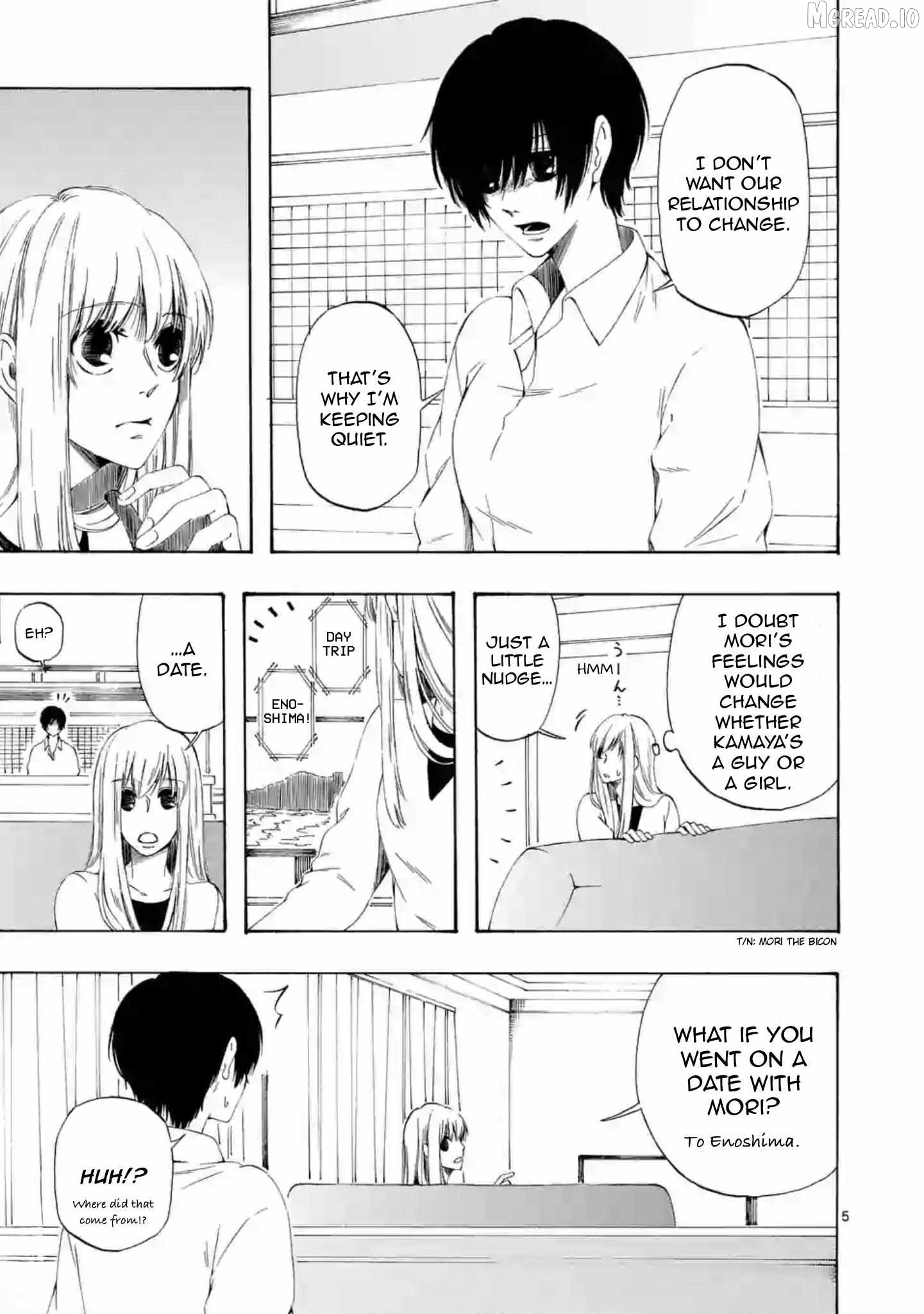 Kare wa Kanojo ni Kawaru no de Chapter 35 - page 5