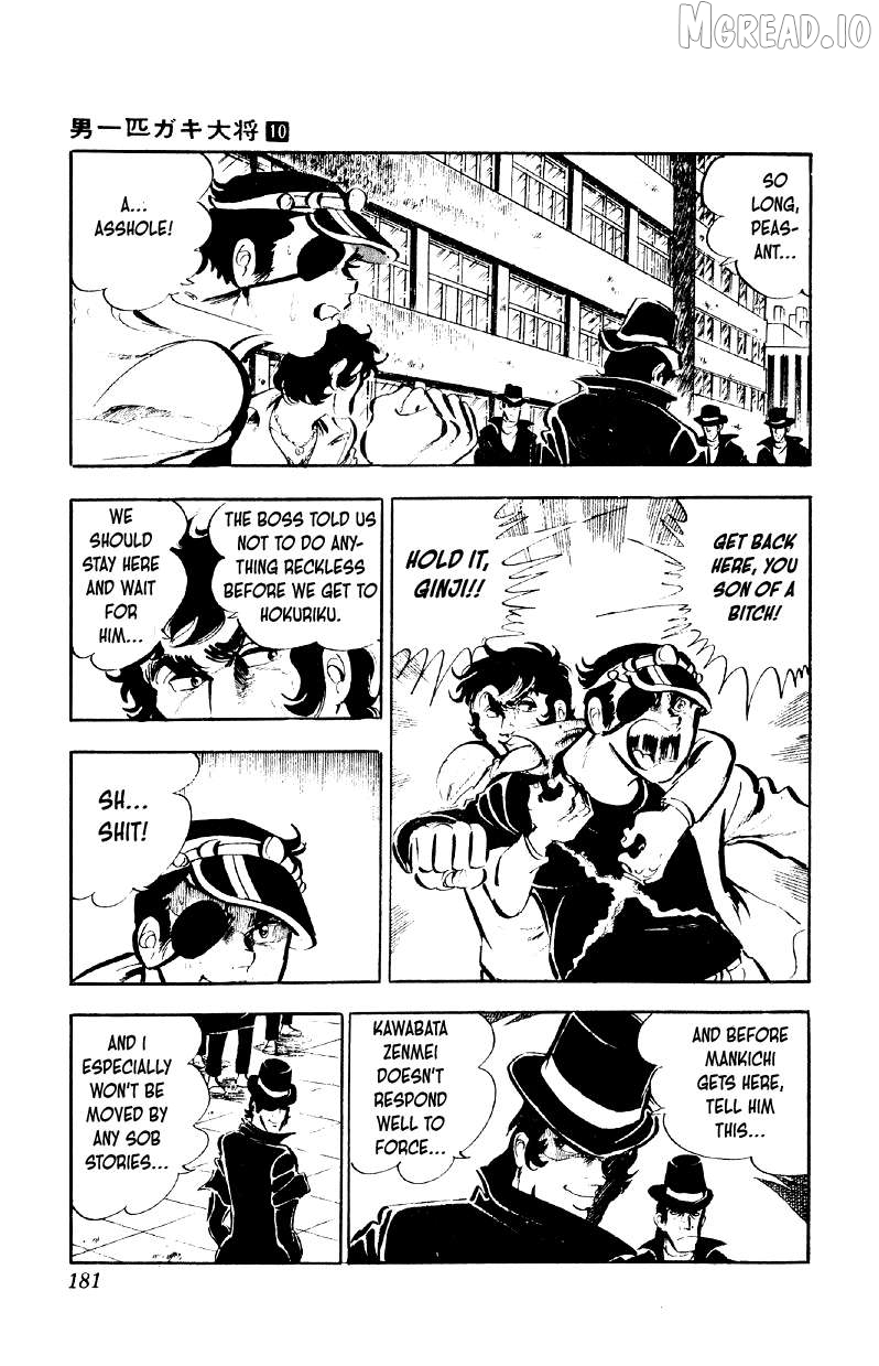 Otoko Ippiki Gaki Daishou Chapter 79 - page 26