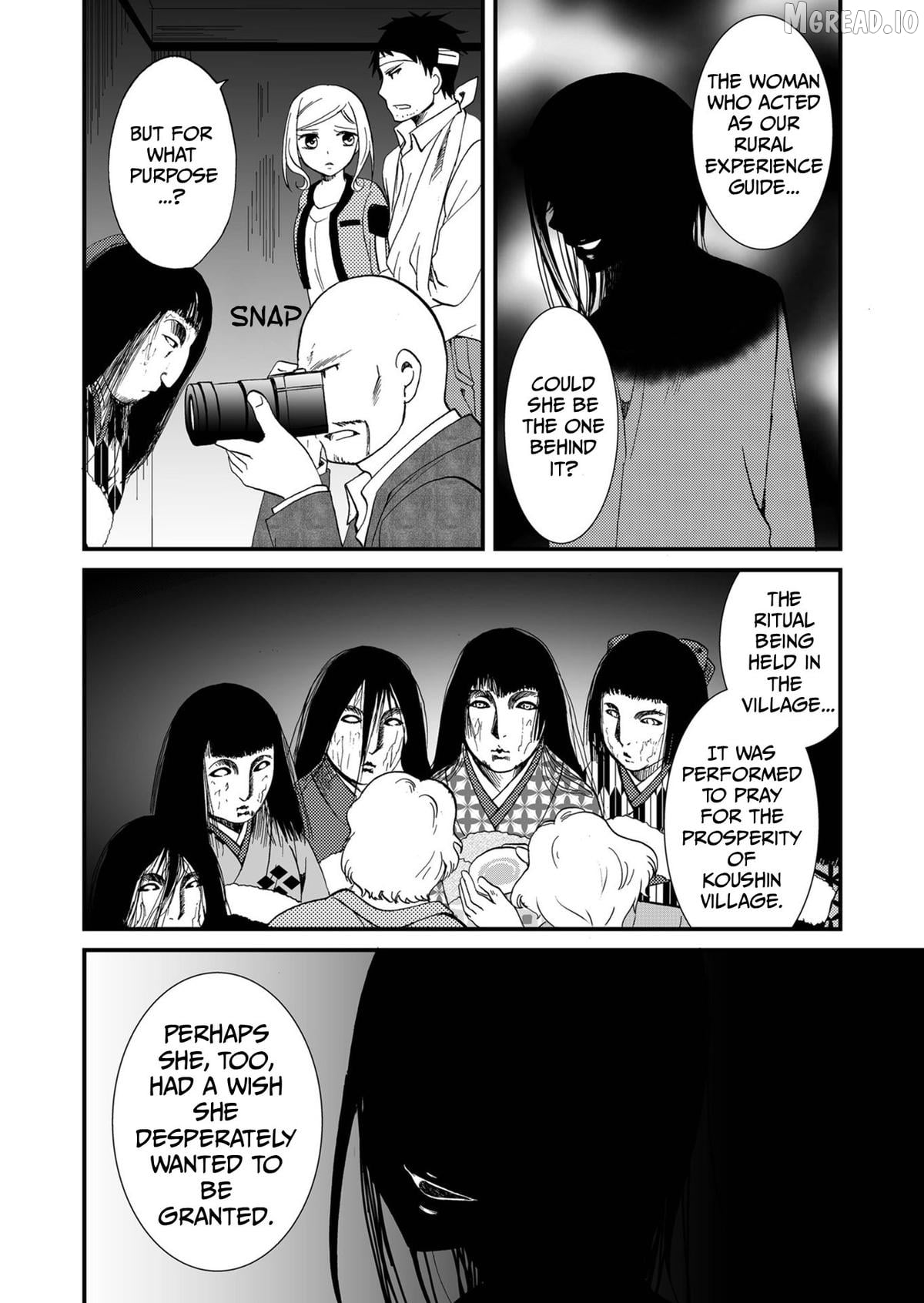 Ningyou Touge Chapter 69 - page 3