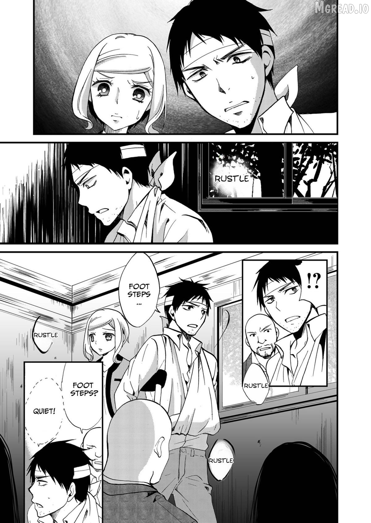 Ningyou Touge Chapter 69 - page 4