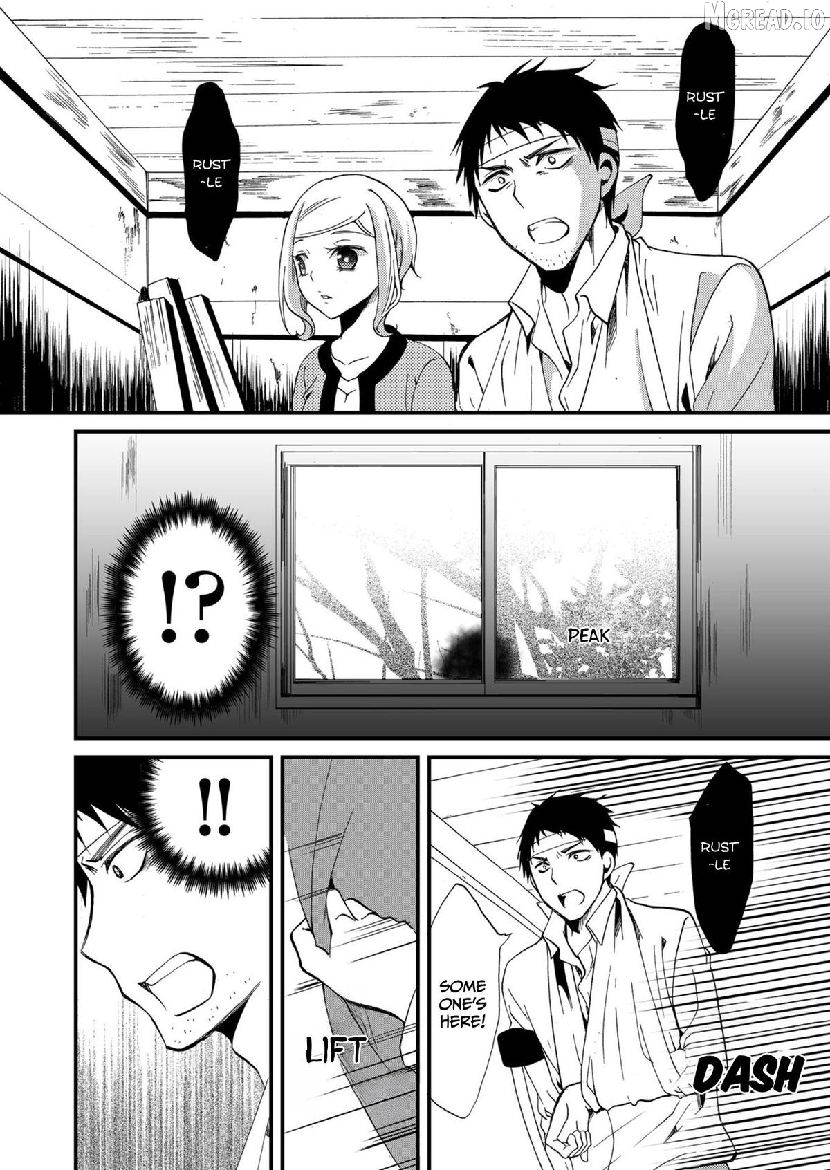 Ningyou Touge Chapter 69 - page 5