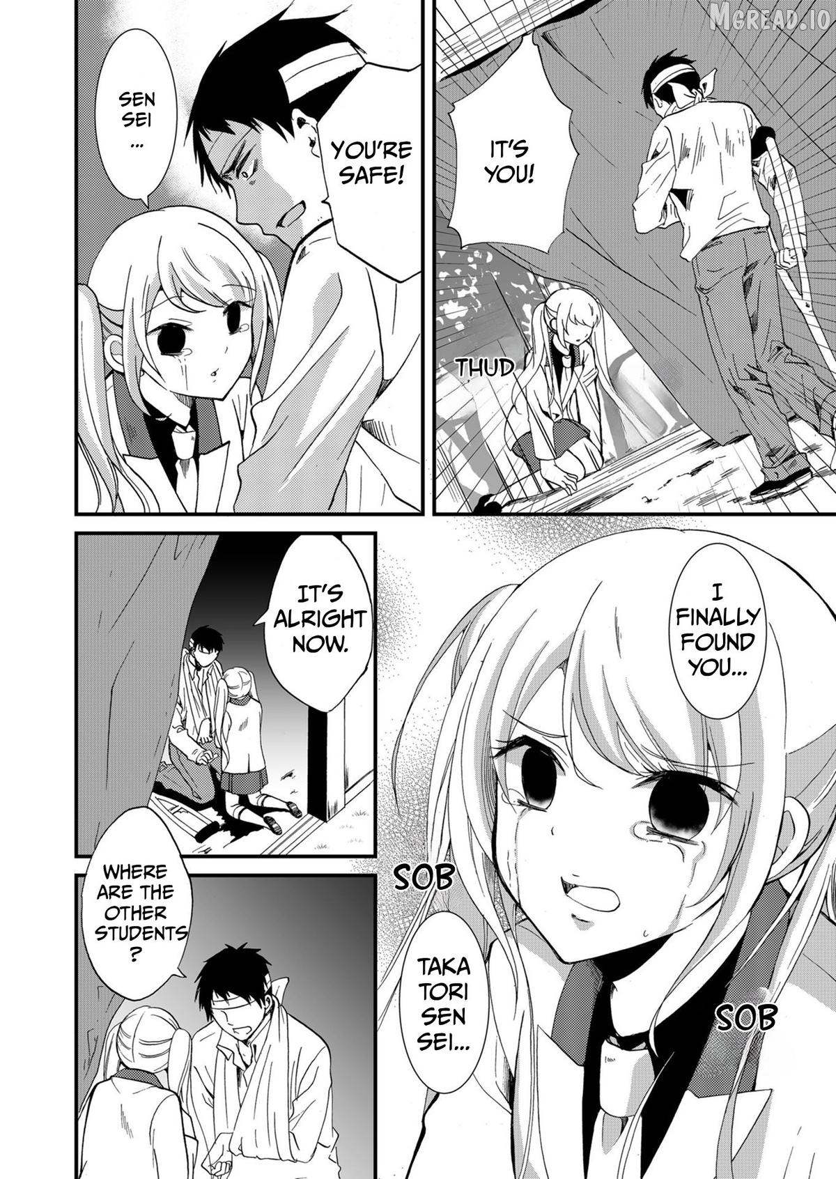 Ningyou Touge Chapter 69 - page 7