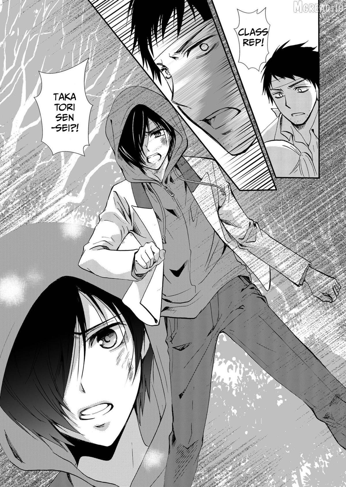 Ningyou Touge Chapter 69 - page 8