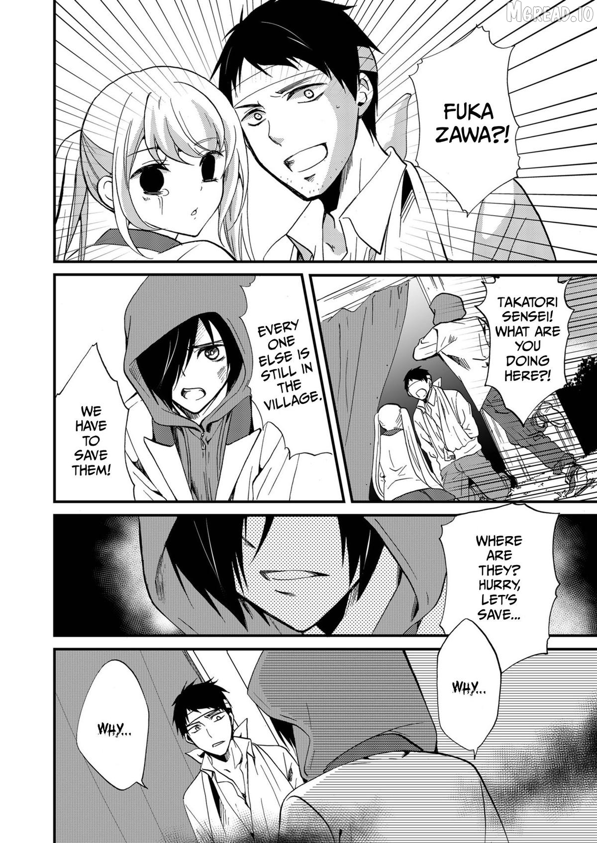 Ningyou Touge Chapter 69 - page 9