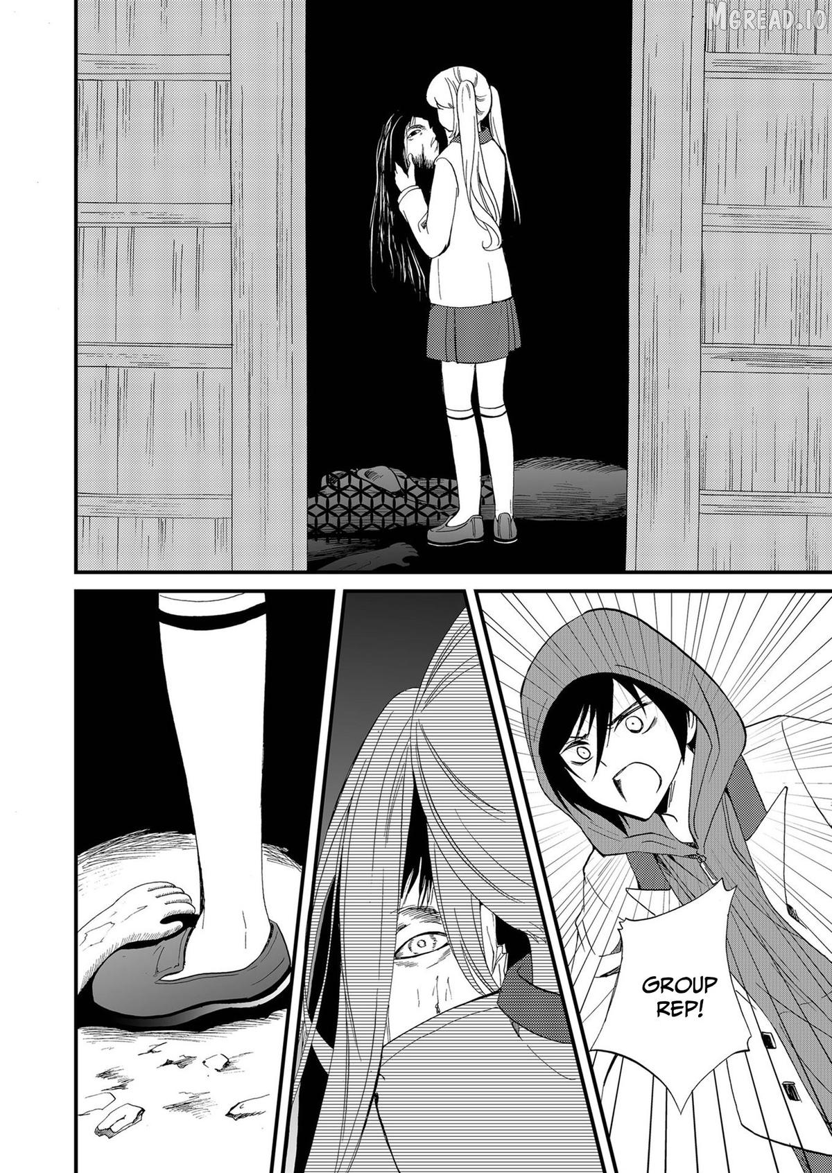 Ningyou Touge Chapter 74 - page 11
