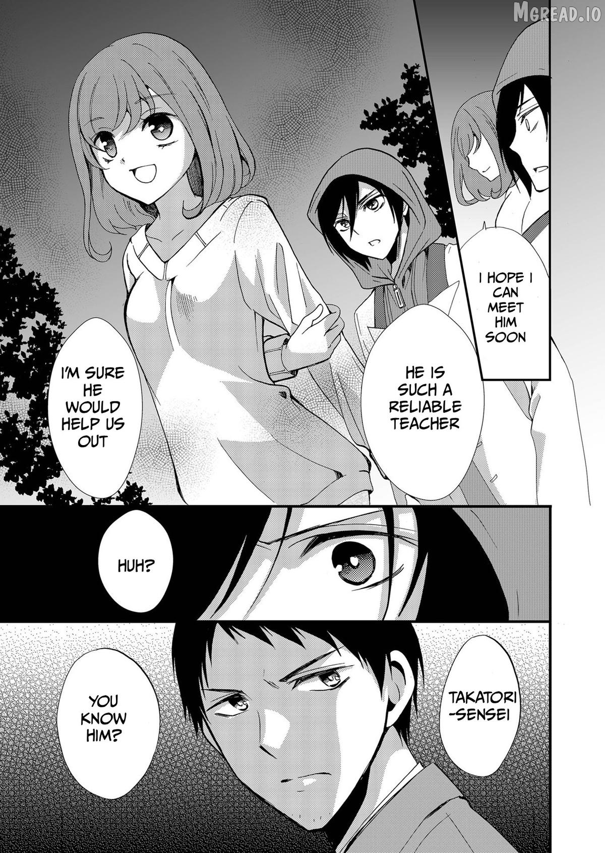 Ningyou Touge Chapter 74 - page 18