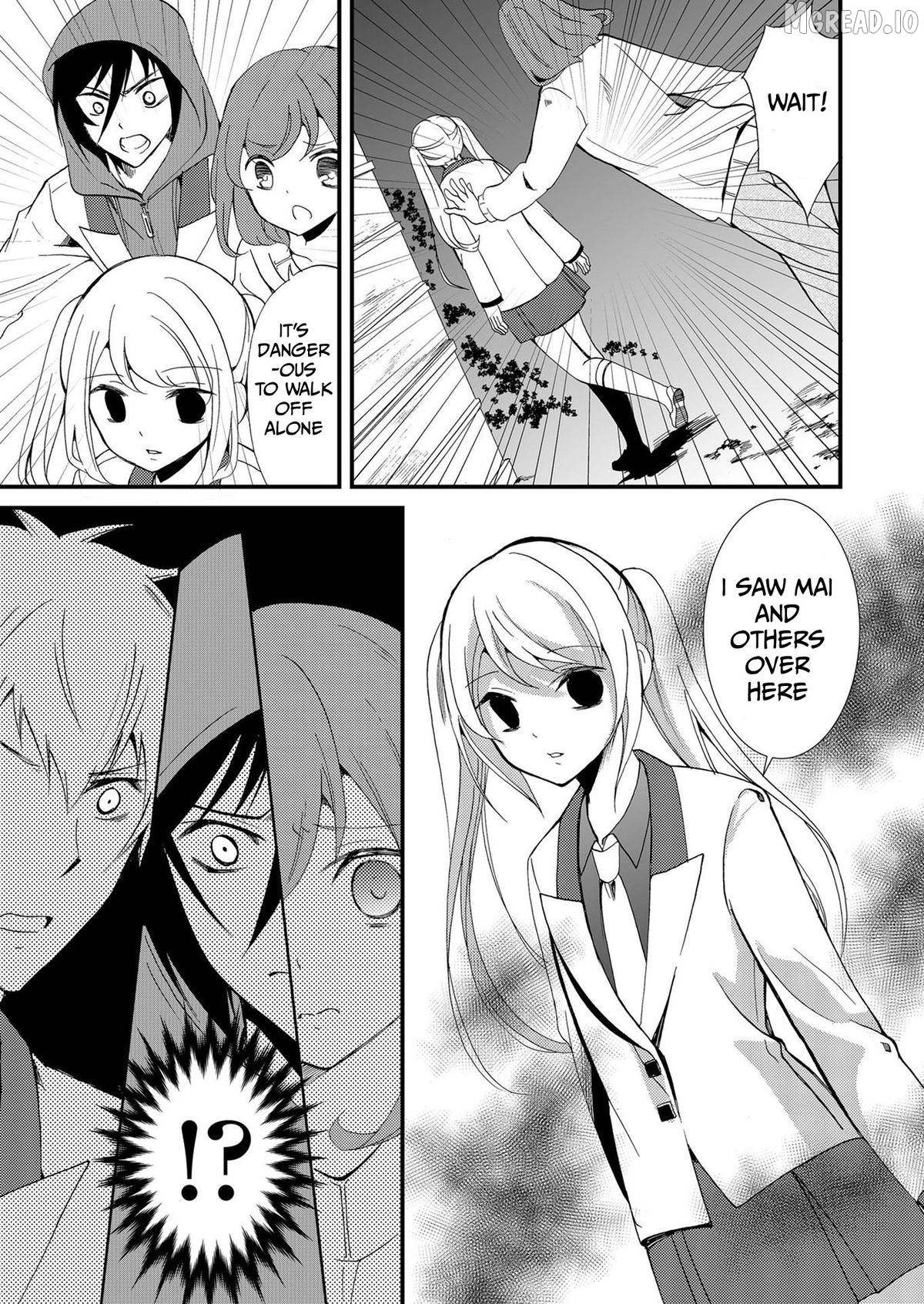 Ningyou Touge Chapter 74 - page 6