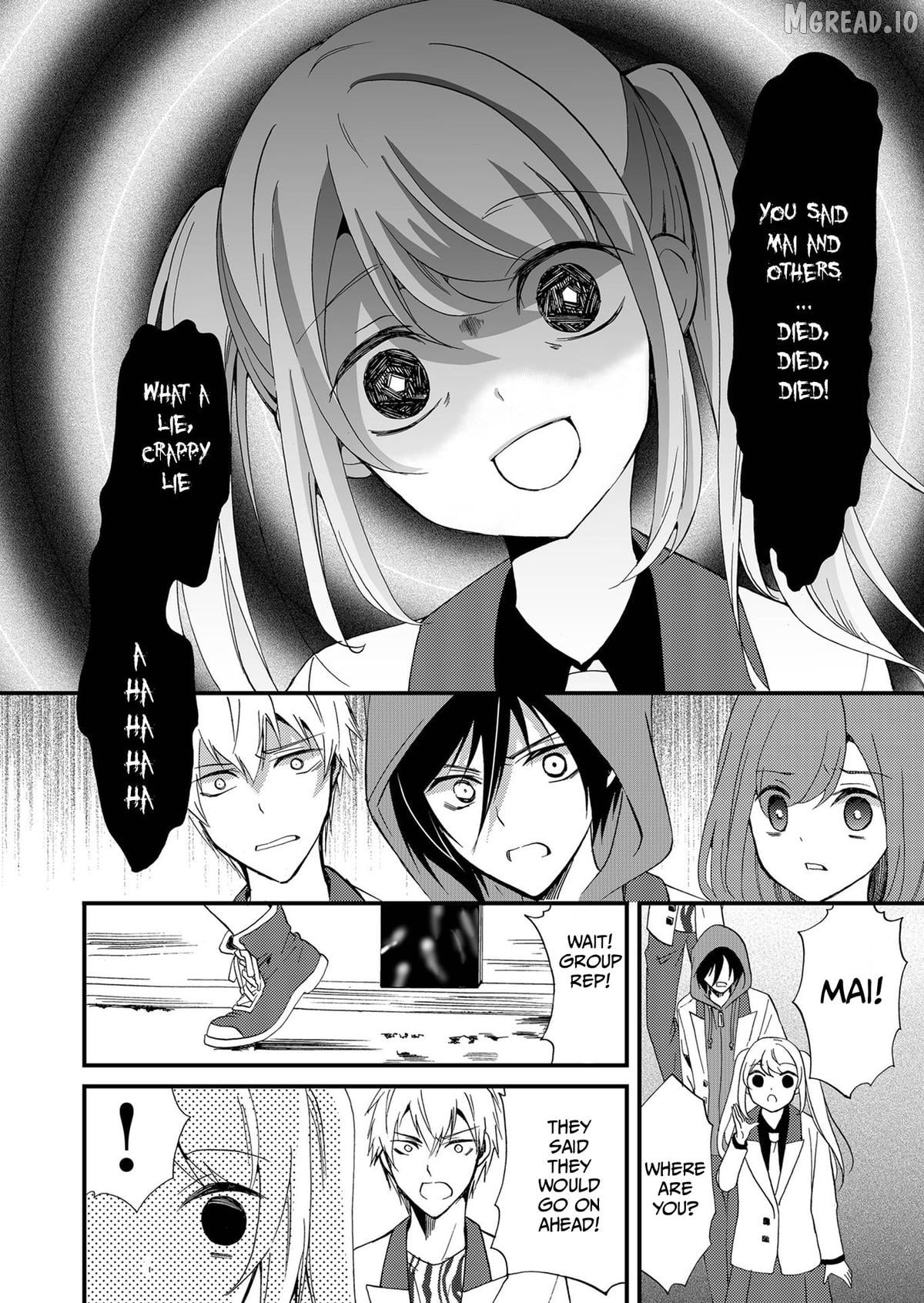 Ningyou Touge Chapter 74 - page 7