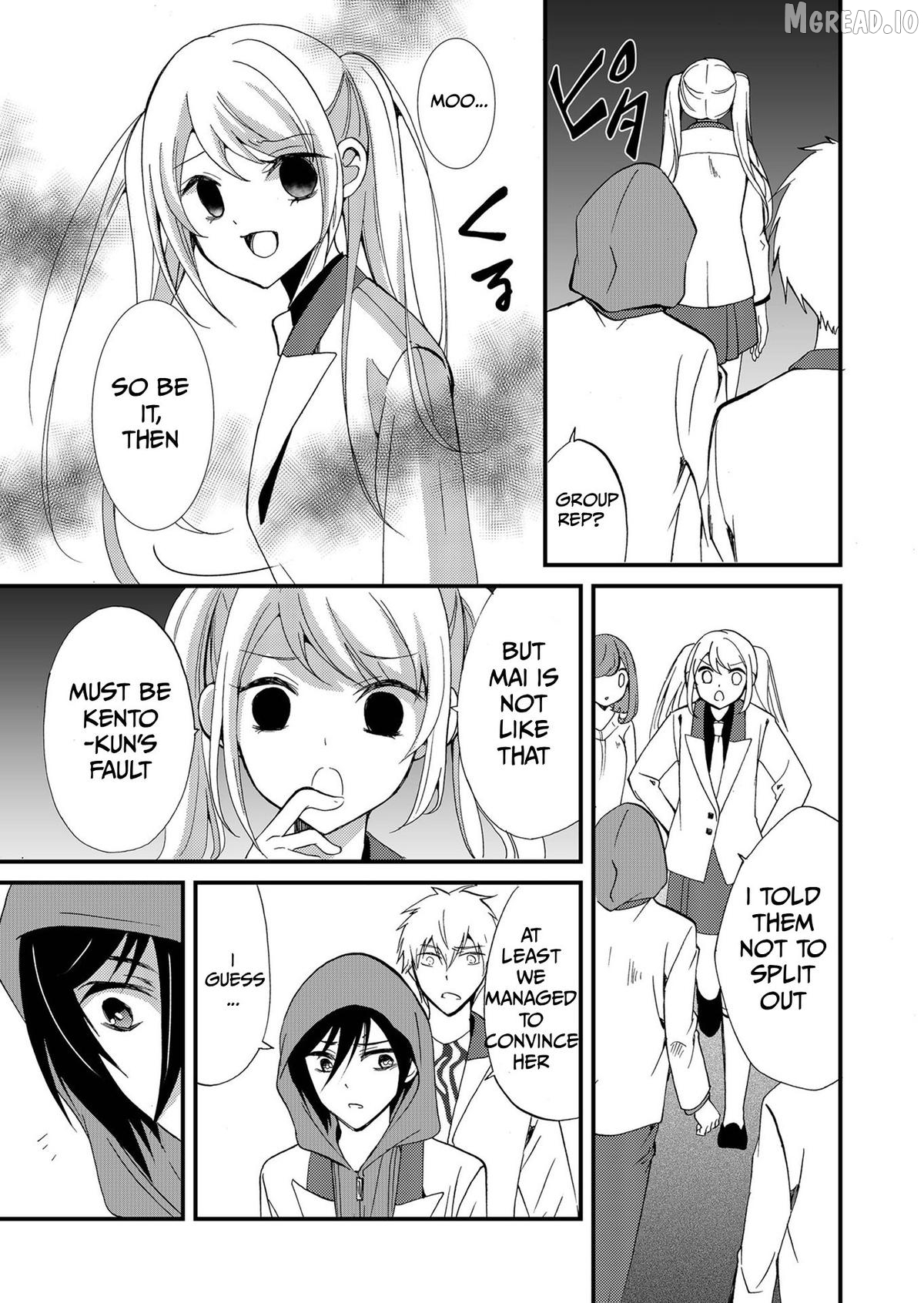 Ningyou Touge Chapter 74 - page 8