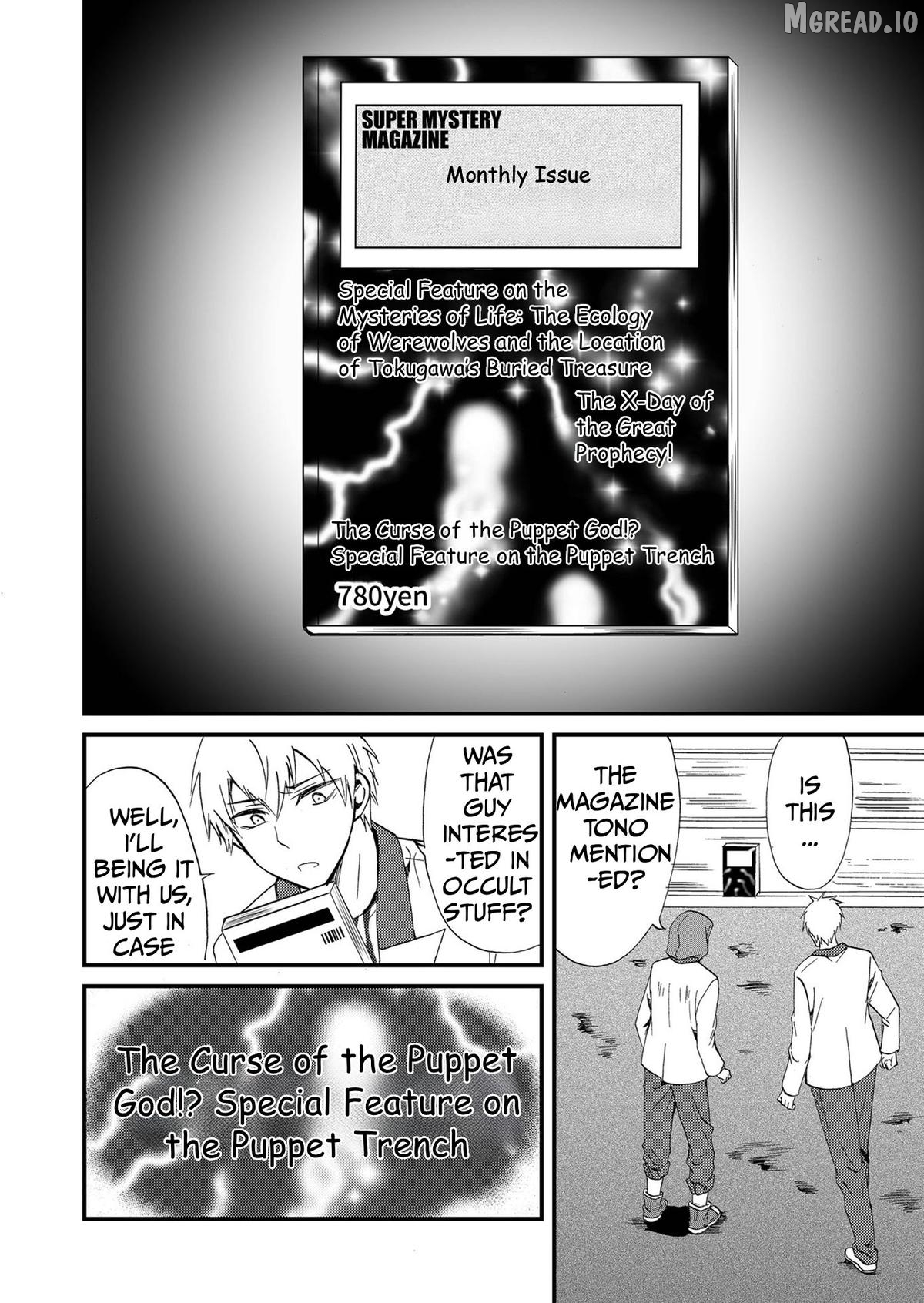 Ningyou Touge Chapter 74 - page 9