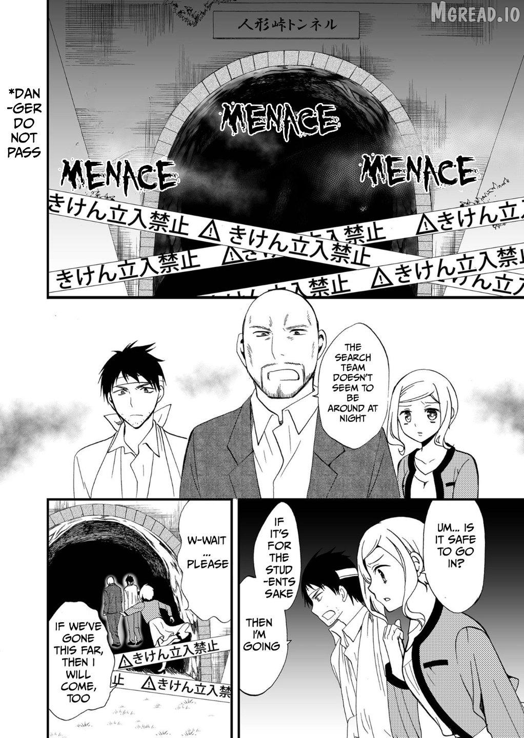Ningyou Touge Chapter 76 - page 13