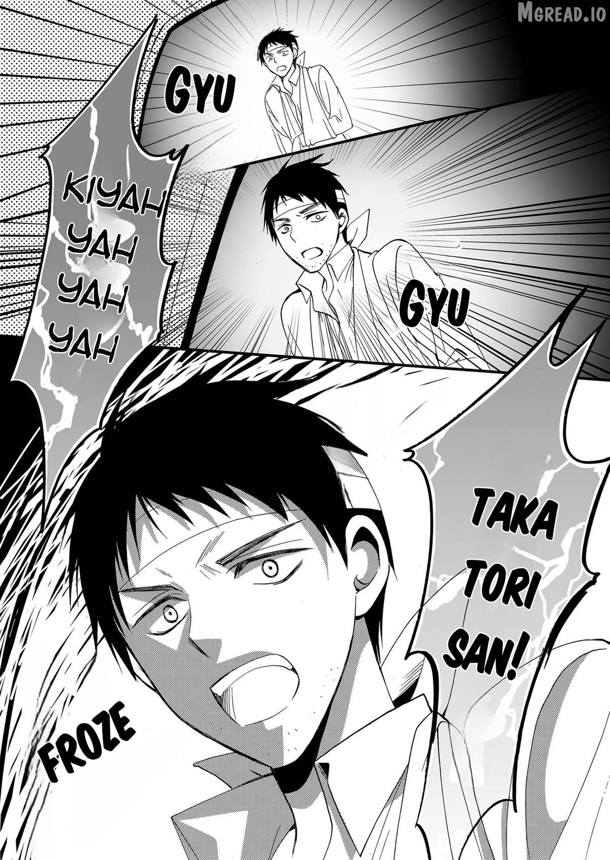 Ningyou Touge Chapter 76 - page 20
