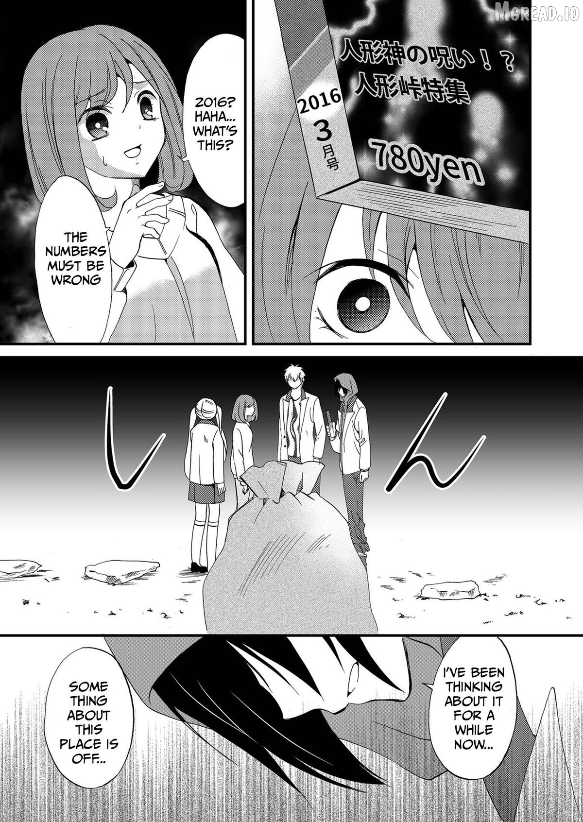 Ningyou Touge Chapter 76 - page 4