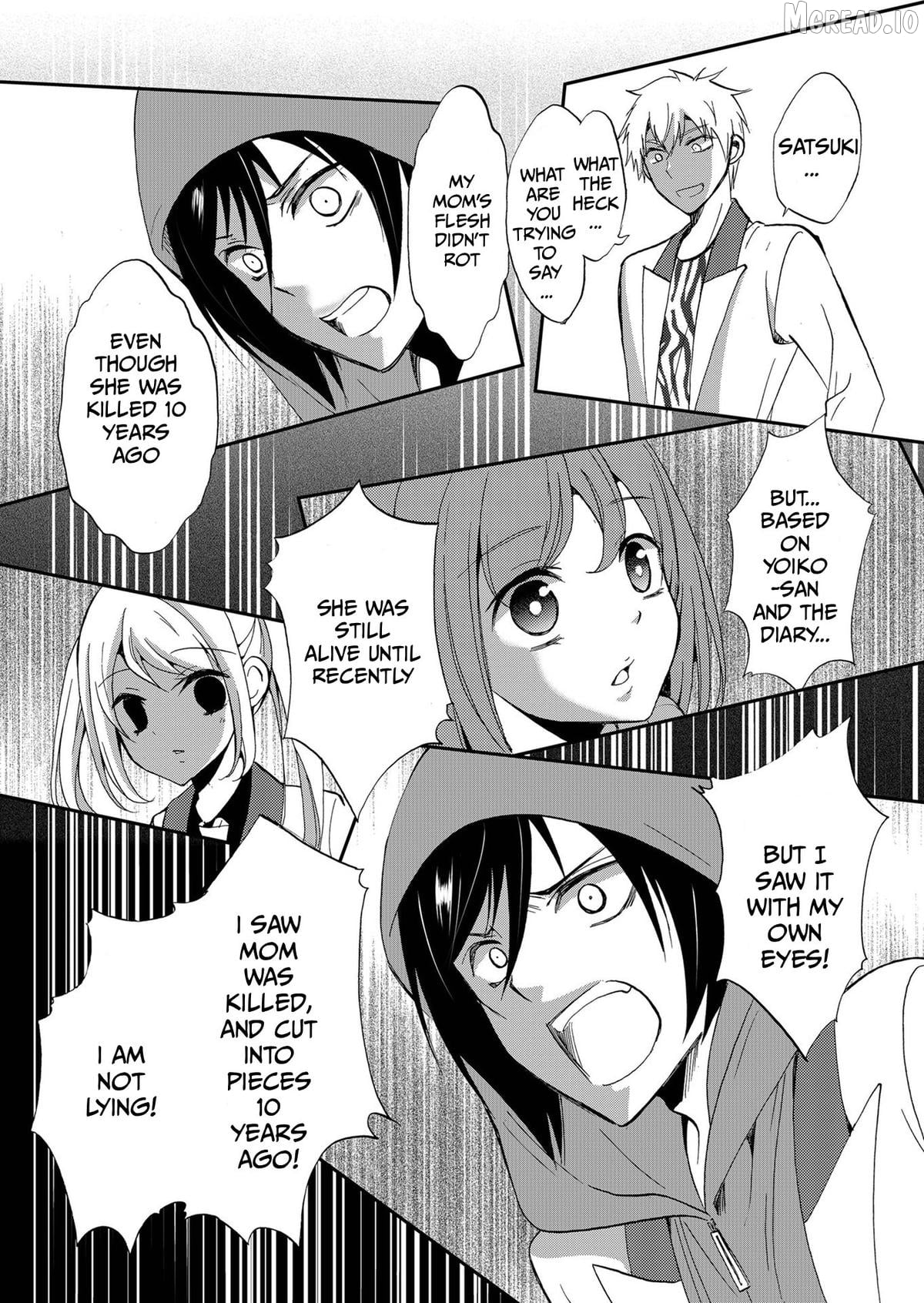 Ningyou Touge Chapter 76 - page 5