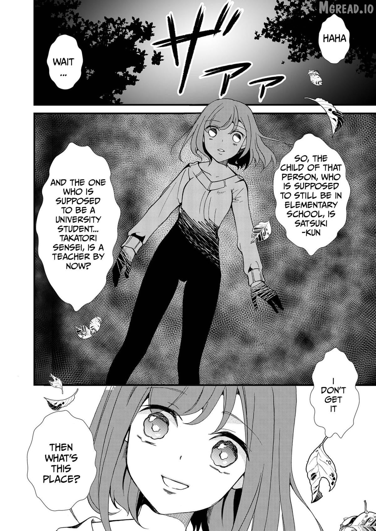 Ningyou Touge Chapter 76 - page 7