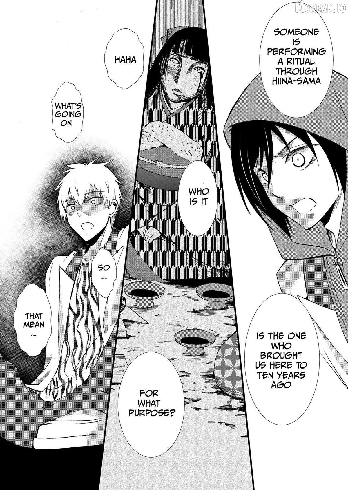 Ningyou Touge Chapter 76 - page 8