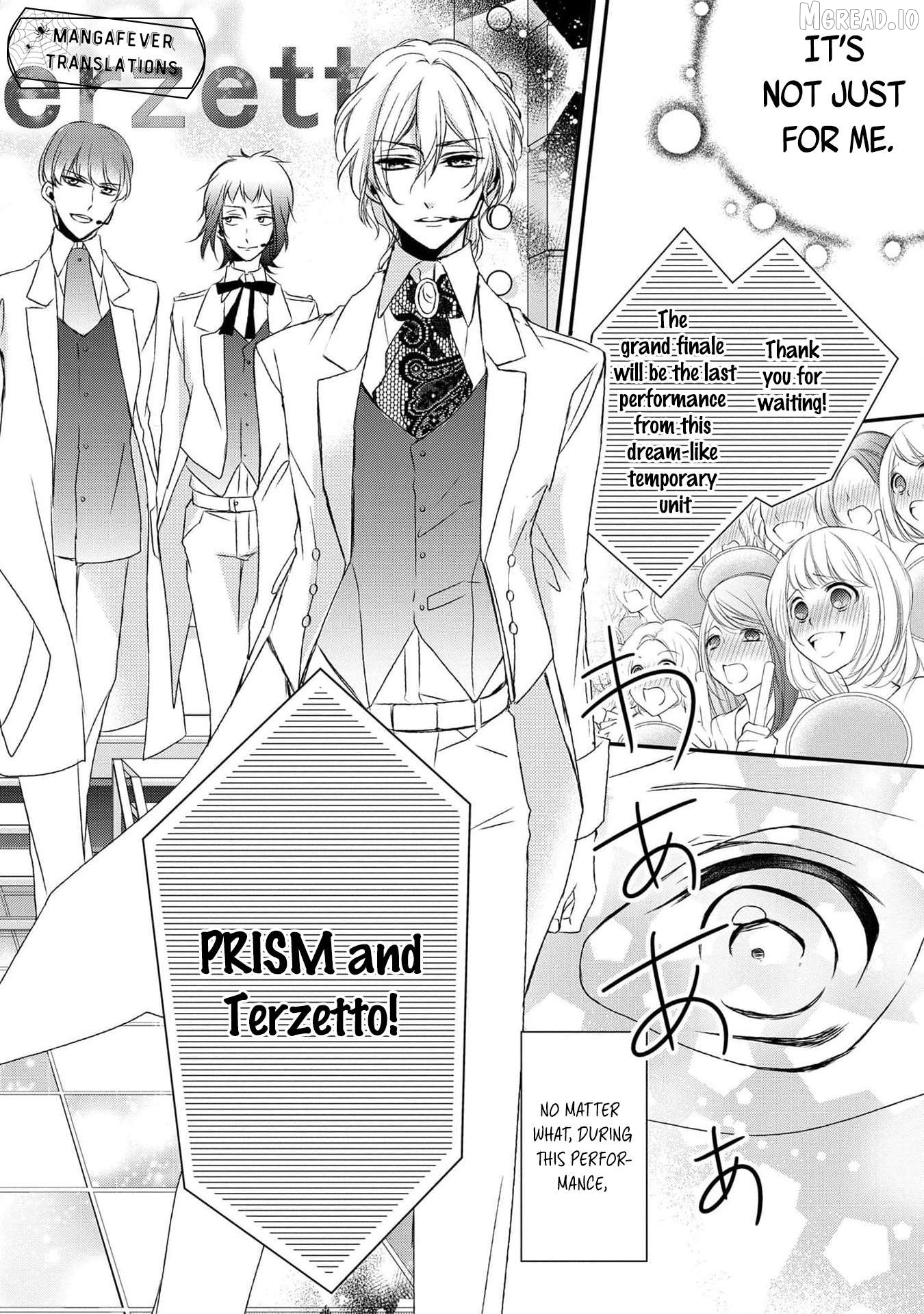 Netsuai Prince - Onii-chan wa Kimi ga Suki Chapter 28 - page 4