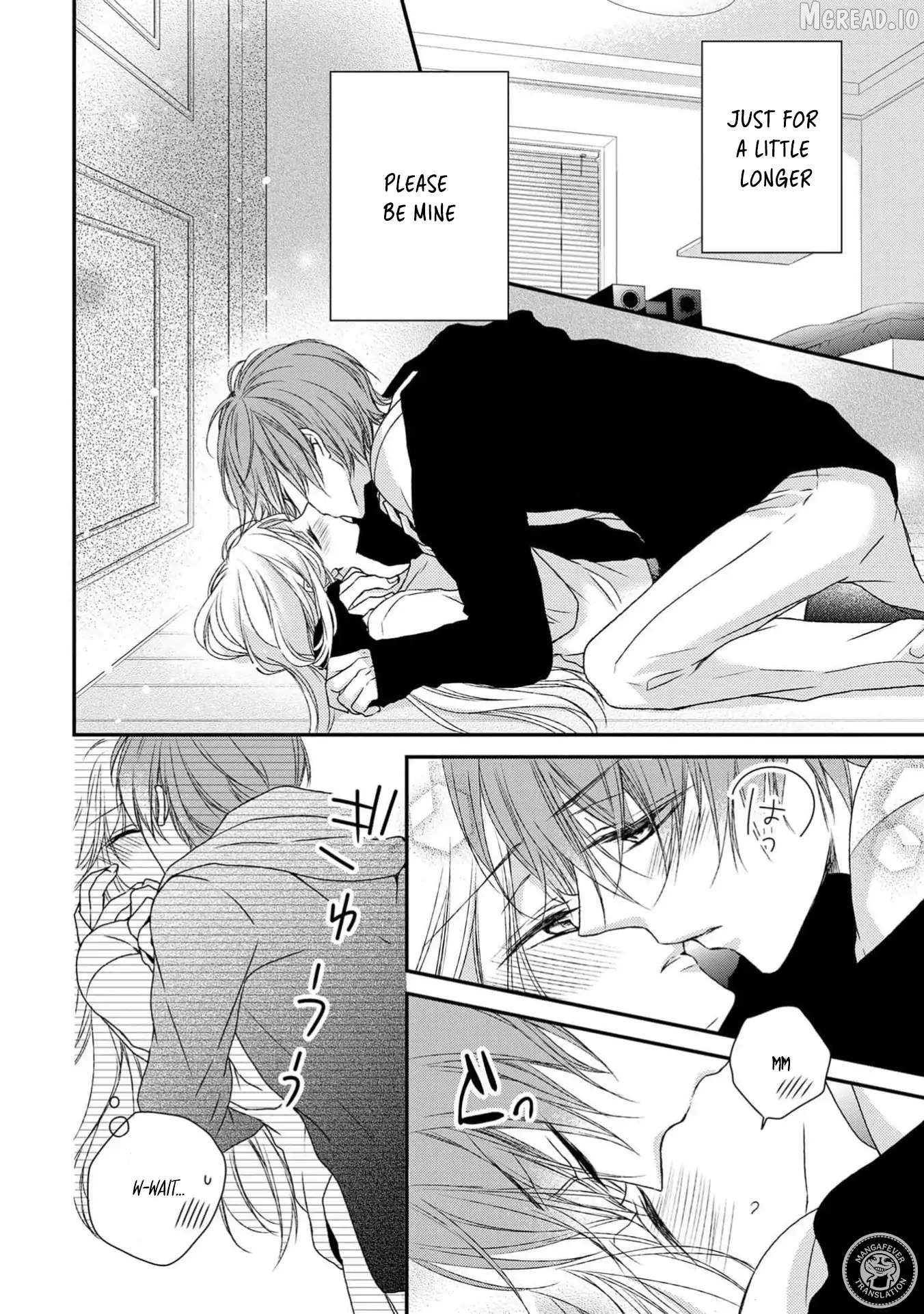 Netsuai Prince - Onii-chan wa Kimi ga Suki Chapter 33 - page 2