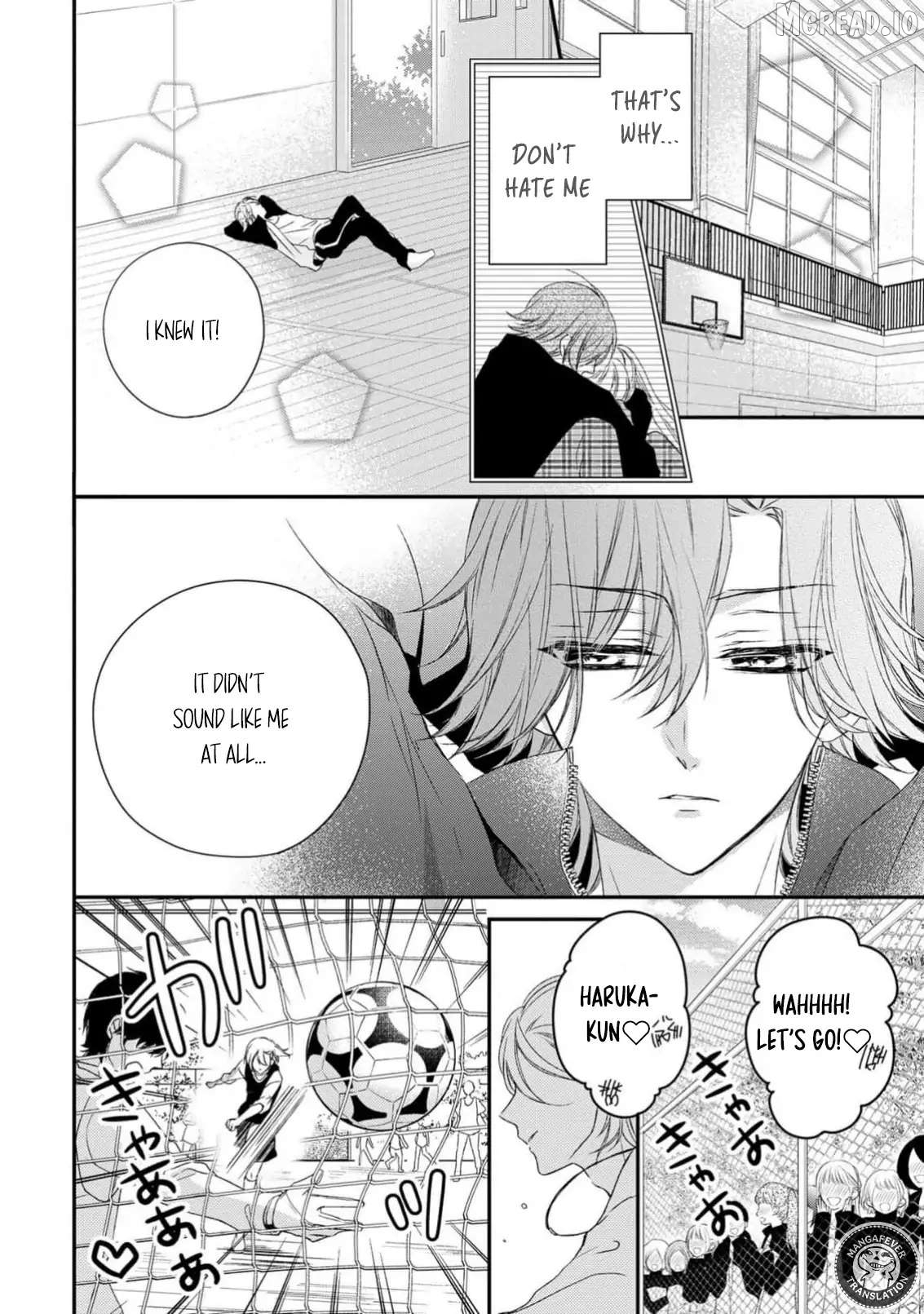 Netsuai Prince - Onii-chan wa Kimi ga Suki Chapter 35 - page 2