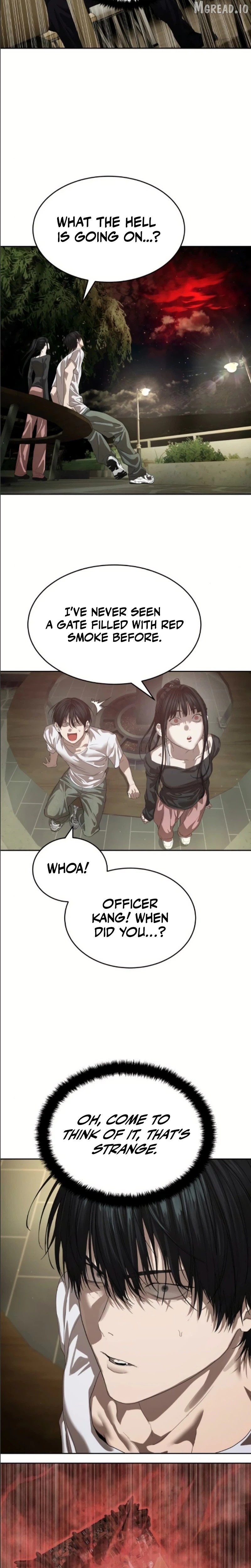 Special Civil Servant Chapter 68 - page 3