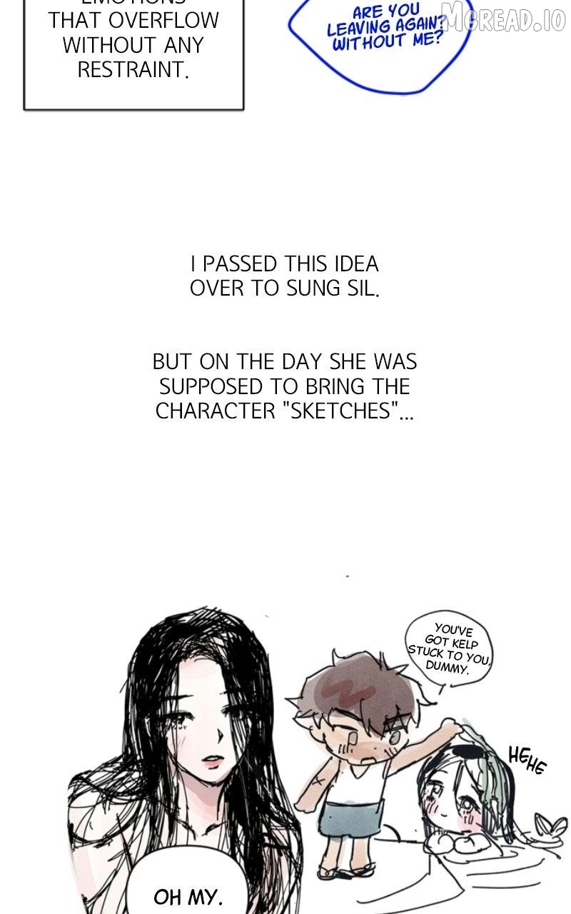 Locked to Death Chapter 89 - page 124