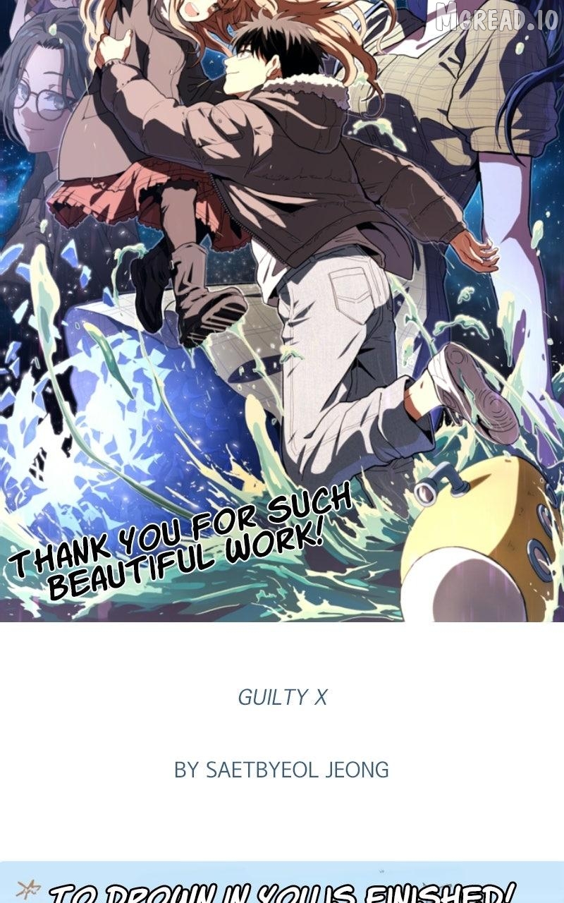 Locked to Death Chapter 89 - page 205