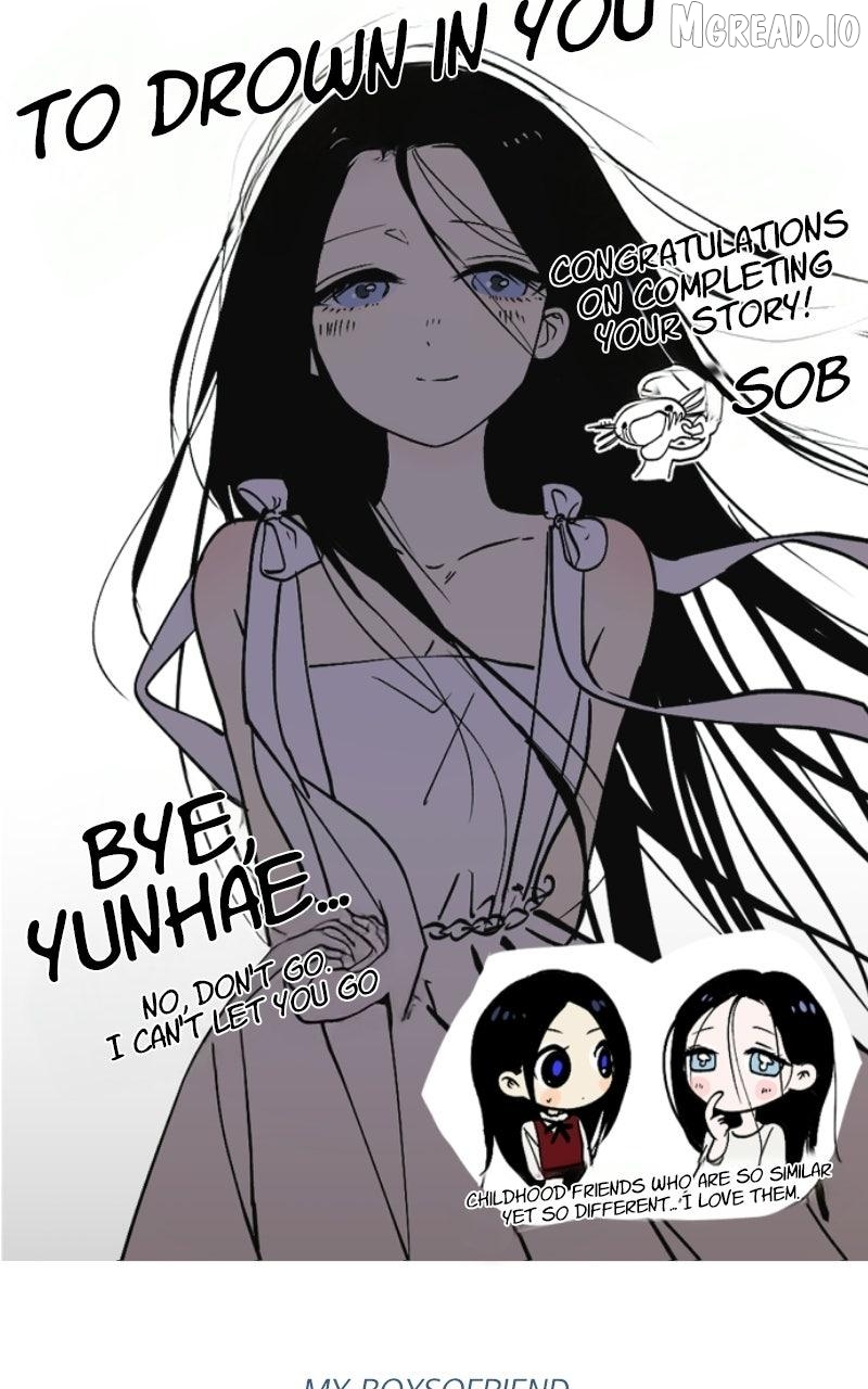 Locked to Death Chapter 89 - page 207