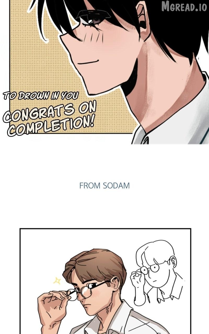 Locked to Death Chapter 89 - page 219