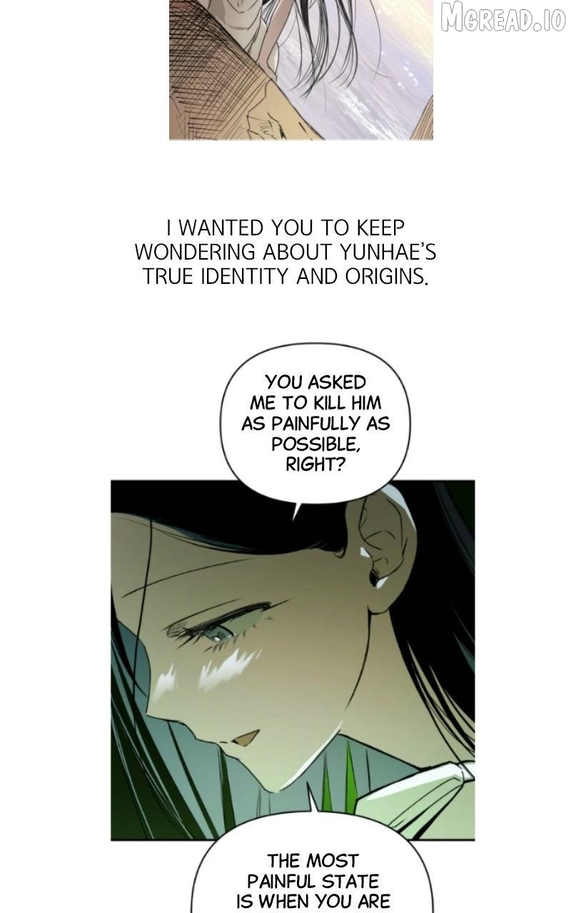 Locked to Death Chapter 89 - page 98